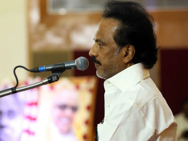 திமுக ஆட்சி 