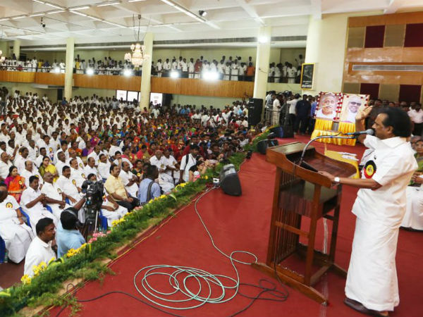 எழுச்சி உரை 