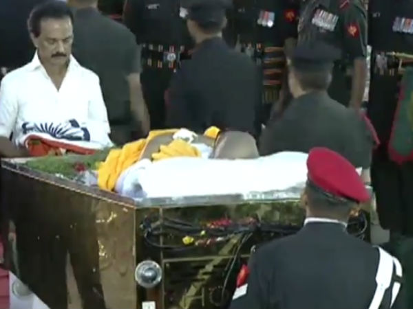 சேதமடைய வாய்ப்பு 