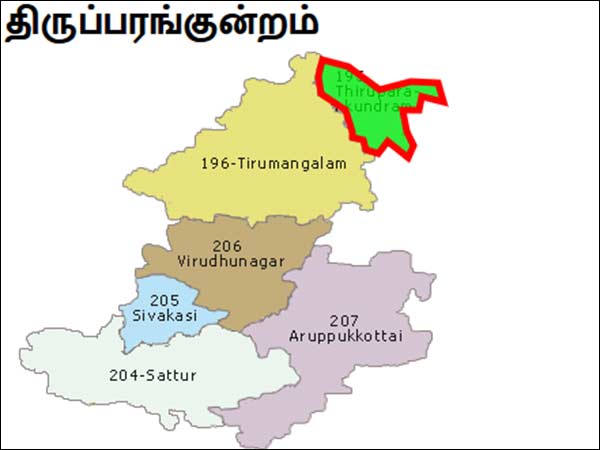 6 மாதங்களுக்குள் தேர்தல் 