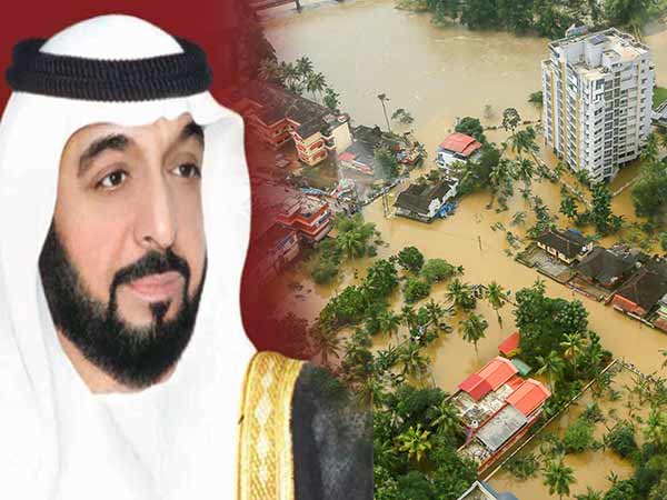 உத்தரவாதம் அளிக்கவில்லை 