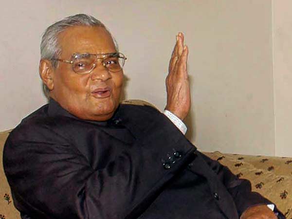 தங்க ராசா வாஜ்பாய் 