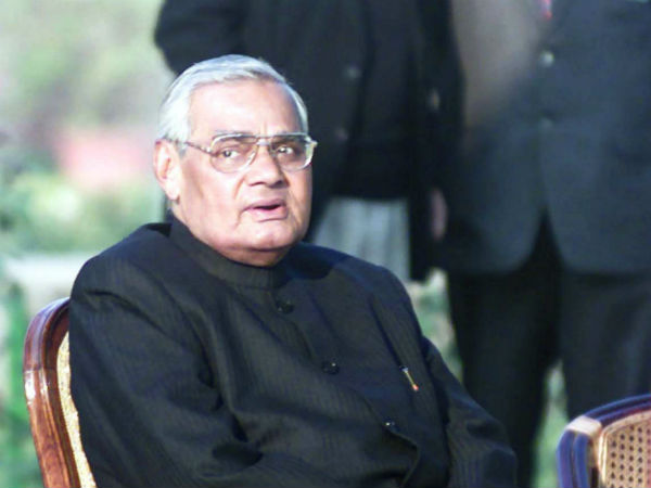 பாடத்தில் வாஜ்பாய் வரலாறு 