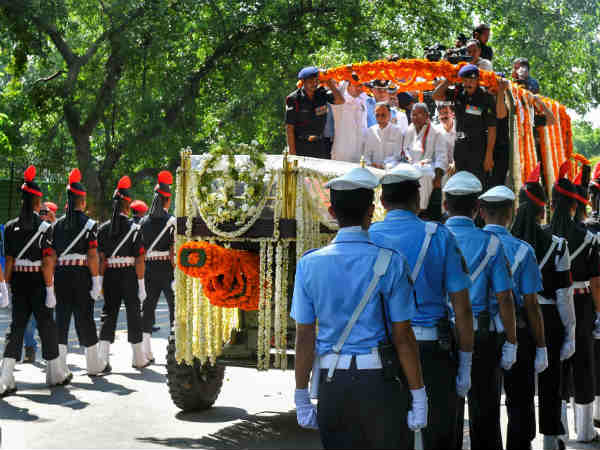 பாஜக அலுவலகம் 
