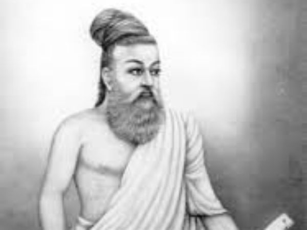 வள்ளுவர் வாக்கிற்கிணங்க வள்ளுவர் வாக்கிற்கிணங்க