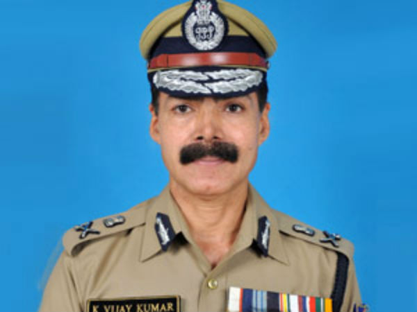 துப்பாக்கி வைத்து கொள் 