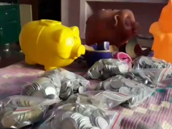 4 ஆண்டுகளாக சேர்த்த பணம் 4 ஆண்டுகளாக சேர்த்த பணம்