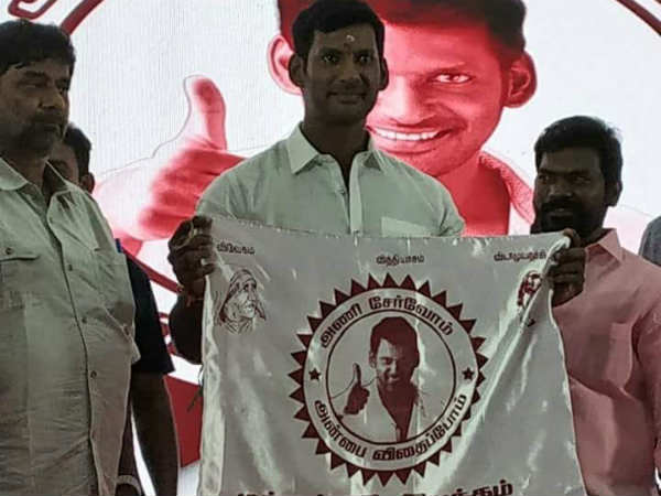 கொடி 