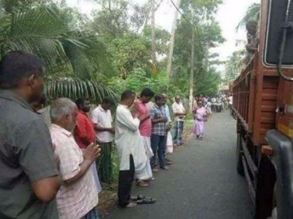 அப் டு டேட் 