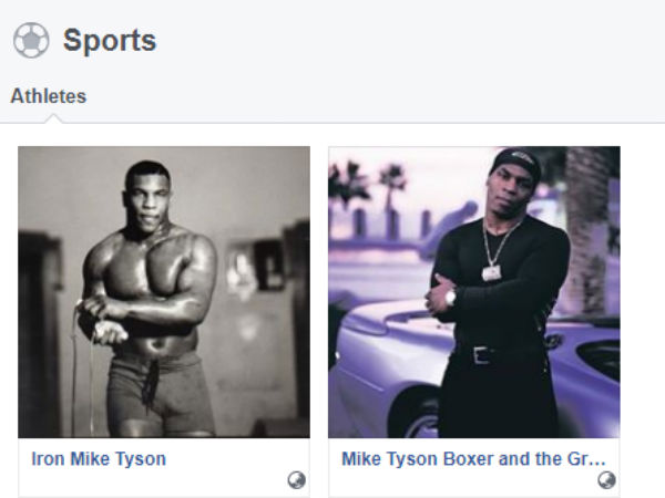 டைசன் பிடிக்குமாம் 