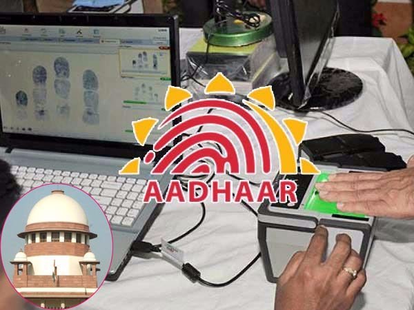 நிதி மசோதா முடியாது 