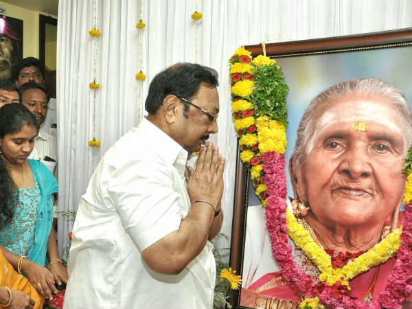 உற்றுநோக்கப்பட்ட சந்திப்பு உற்றுநோக்கப்பட்ட சந்திப்பு