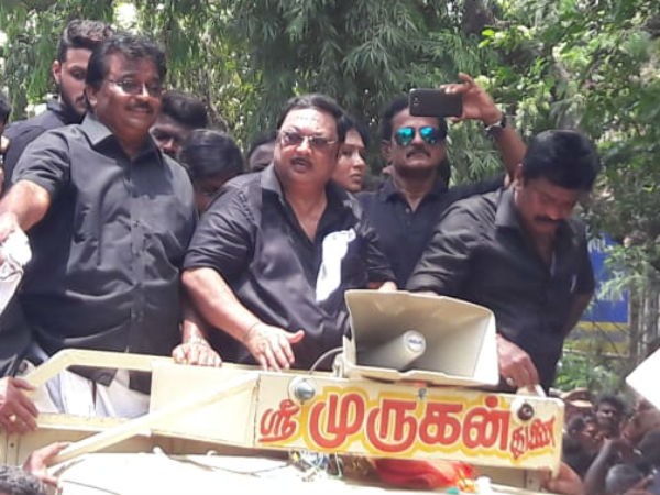 பெரிய எதிர்பார்ப்பு 