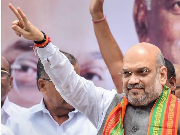 அமித்ஷாவுக்கு அழைப்பு 