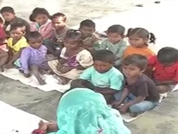 திறக்கப்பட்ட புதிய மையம் 