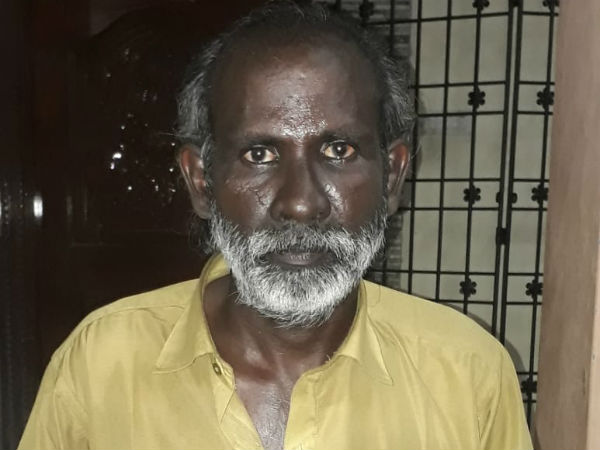 சிரித்தார் 