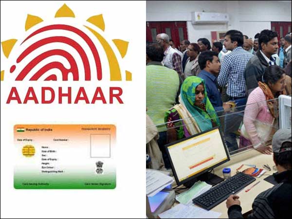 நிதி துறை 