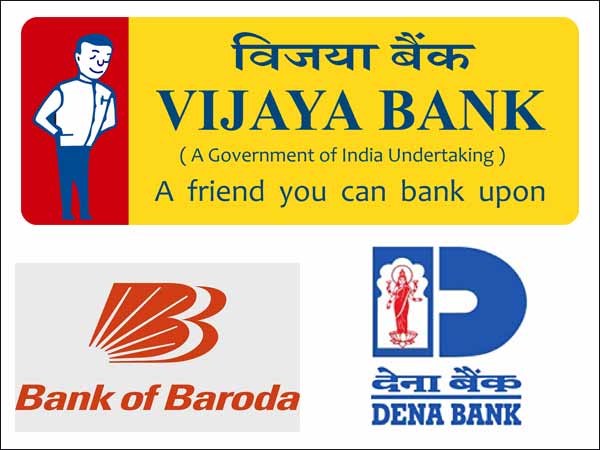 Bank of Baroda Vijaya Bank and Dena Bank why merger 