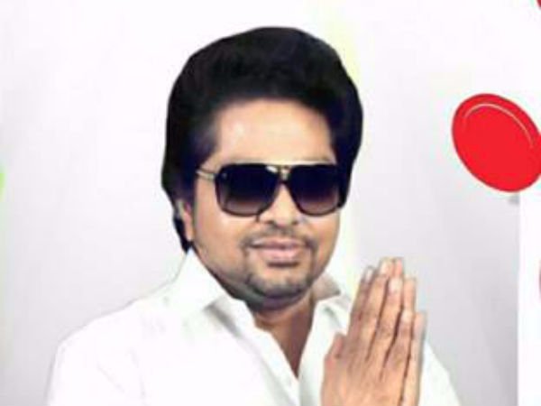 ஊழல் குற்றச்சாட்டு 