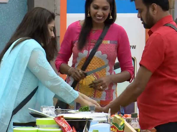 கவனித்த மக்கள் 