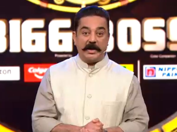 கமல் கோபம் 