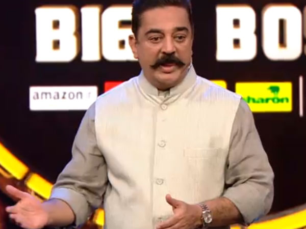 மறைமுக எச்சரிக்கை 