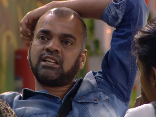 பகிரங்க அறிவிப்பு 