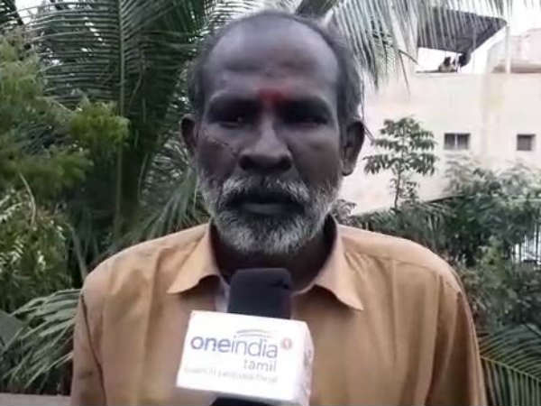 குற்றச்சாட்டு 
