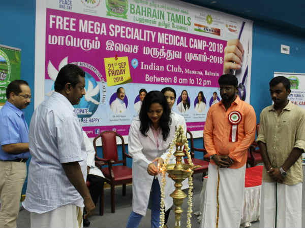 BTA observes sepcial medical camp 