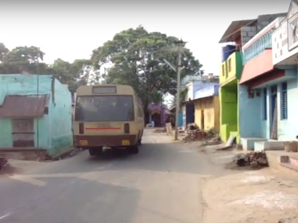 புல்லட் 