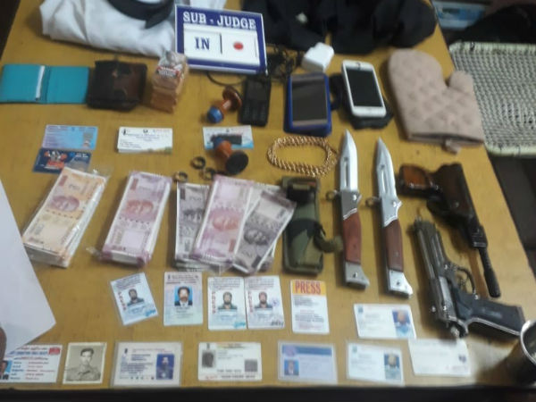 பொம்மைத் துப்பாக்கி 