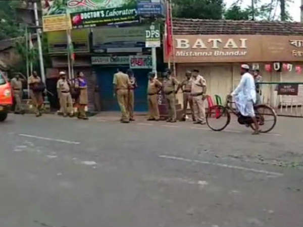 பாஜக அழைப்பு 