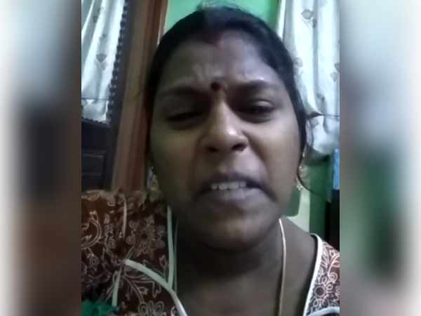 துன்புறுத்திய கணவன் துன்புறுத்திய கணவன்