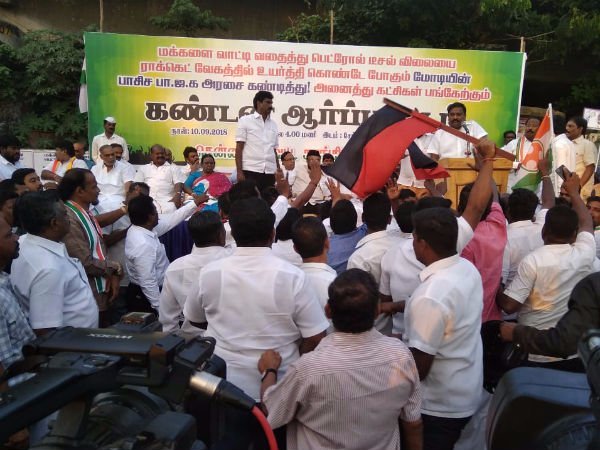 பாரத் பந்த் 