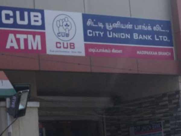 சென்னையில் 