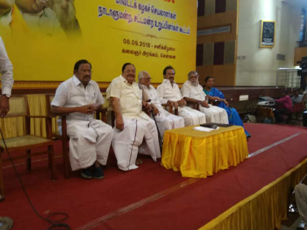 This is the 8 resolutions passed by the DMK 