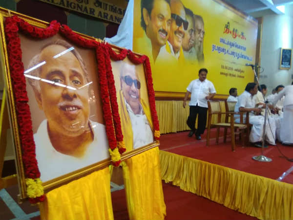 பாஜக கனவுகளை நிராகரிப்போம் 