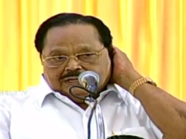 பொருளாளர் பேச்சு 