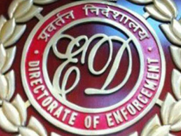  சோதனை நடத்தினர்