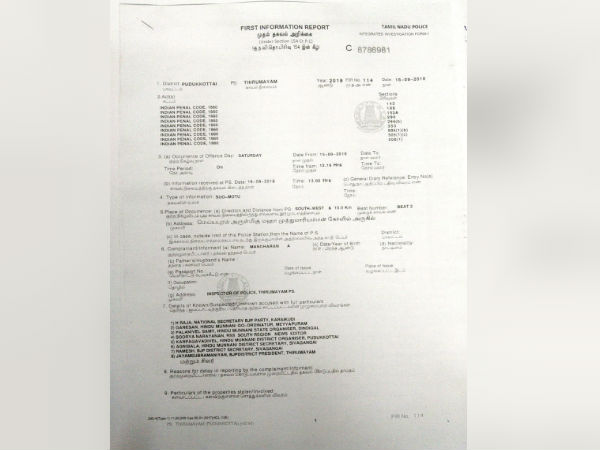 Police files FIR against H.Raja and others 