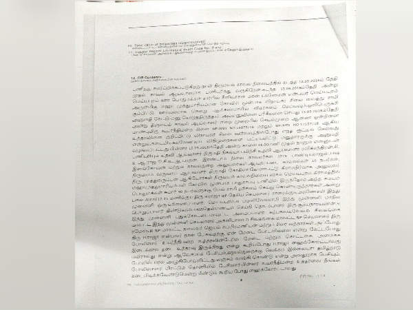 Police files FIR against H.Raja and others 