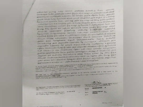 Police files FIR against H.Raja and others 