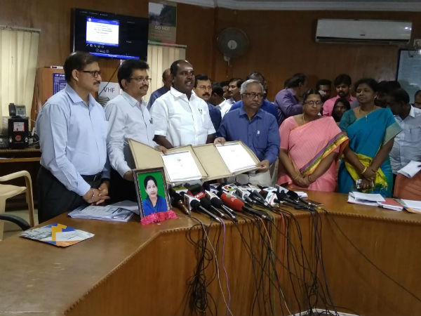 இணையதளத்தில் புகார் 