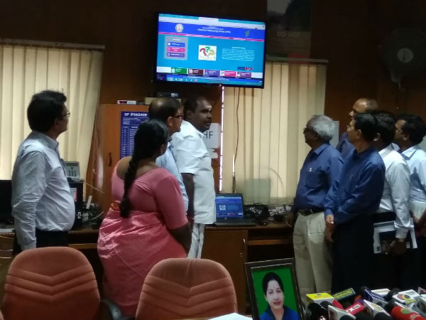 வருவாய் துறையினர் ஒப்பந்தம் 