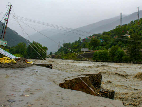 எச்சரிக்கை 