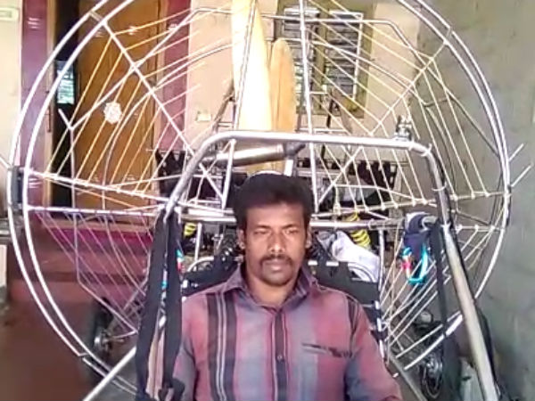 ஆர்வம் மிகுதி 