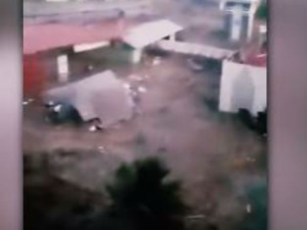 மலைகளுக்கு செல்ல வேண்டாம் 