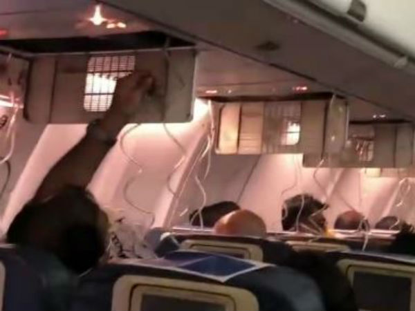 எப்போது நடக்கும் 