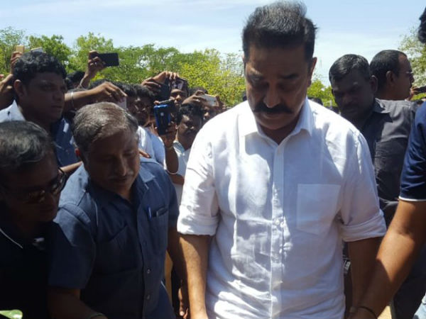 அரசியலமைப்பின் ஓர் அங்கம் 