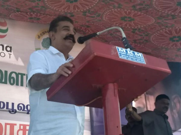 சாத்தியமாகும் 